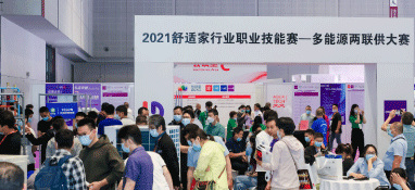 精彩回顧 | 實(shí)操理論相結合，為您深度呈現兩聯(lián)供市場(chǎng)技術(shù)要點(diǎn)